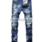 Washed Denim Men Fashion Jeans in China