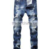 Washed Denim Men Fashion Jeans in China thumbnail-1