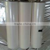 Velvet Touch Thermal Laminating Film for Comestics Box thumbnail-1