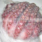 Frozen Octopus in Ball Shape thumbnail-2