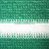 Shade Sail thumbnail-3