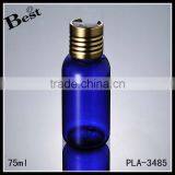 2017 Hot New Products Cosmetic Beard Oil Lotion 75ml Blue Round Shoulder Pet Plastic Shampoo Bottle Packaging Disc Top Cap thumbnail-1