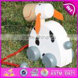 New Kid Cute Wooden Dog Pull Line Toy,Animal Design Wooden Pull Toy for Kids,Wooden Pull and Push Toy for Children W05B095 thumbnail-3