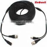 10m/20m30m/50m/100m BNC Plug Male + DC Jack Male to BNC Male + DC Female Audio Jack Cable thumbnail-4