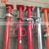 Q235 Scaffolding Steel Props thumbnail-5