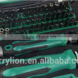 Berrylion 59pcs Chrome Vanadium Steel Multifunctional Precision Tool Kit thumbnail-2