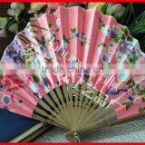 Beautiful Bamboo Ladies Crafts Fan thumbnail-5