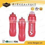 Factory Supply Food Grade Double Layer Portable Clear Plastic Cup With Lid thumbnail-1