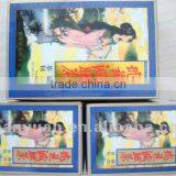 Fei Yan Herbal Tea, Natural Tea thumbnail-1