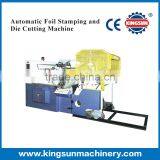 2015 China Express Automatic Hot Stamping Foil Machine
