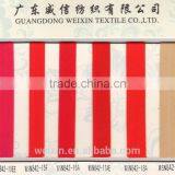 High Quality Fold Elastic Webbing thumbnail-1