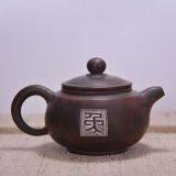 China Pure Hand Engraving Rabbit Clay Tea Pot Coffee Pot thumbnail-1