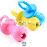 China Supplier Professional Nipple Shaped Pet Toy Dog Chew Toy Nipple thumbnail-1