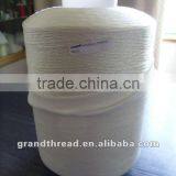 420/3 High Tenacity Sewing Nylon Thread