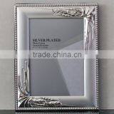 High Quanlity Assorted Design Silver Plated Photo Frame for Company Gift KJJ-5