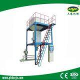 Bulk Blending Fertilizer Making Plant thumbnail-1