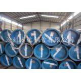 Mechanical Application Seamless Steel Pipe thumbnail-1