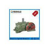 Cast Iron Foot Mounted Worm Gear Speed Reducer for Food Stuff , Worm Wheel Gearbox