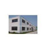 Binzhou Changrong Stainless Steel Products Co., Ltd. company overview - view 1 thumbnail