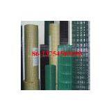 Welded Wire Mesh