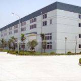 Bigger Power Technology LTD company overview - view 1 thumbnail