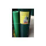 Welded Metal Mesh