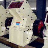 New Hammer Crusher