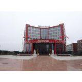 Hunan Newsmy Navigation&Location Service Technology Co.,Ltd company overview - view 1 thumbnail