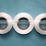 2016 Provide High Grade Special Price Spandex Yarn thumbnail-3