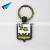 Custom Metal Keychain Factory Price Metal Keychain thumbnail-5