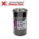 Thermal Transfer Ribbons for Barcode and Dye-sublimation Printers thumbnail-2