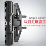 Spirit Beast Motorcycle Modified Compression Code Expansion Bracket for Light for Phone With 6/10mm Screw EL205 L5 thumbnail-1