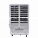 Remote Control Version Evaporative Air Cooler Portable Air Conditioner thumbnail-4