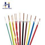 Colored 2.5mm 4mm Single Core Cable Flexible Cable thumbnail-4