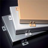 Good Fire Resistance Entertainment Venue 1.0mm Aluminum Veneer Ceiling thumbnail-4