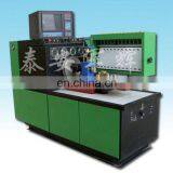 Vessel Internal Combustion Engine Diesel Fuel Injection Pump Test Bench With High Power 30KW thumbnail-2
