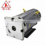 Hydraulic DC Motor ZD2973A 24V O.D127mm thumbnail-2