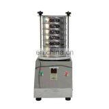 Testing Vibration Sieve Shaker thumbnail-2