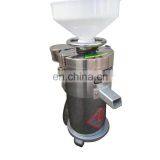 Stainless Steel Soybean Grinding Machine /grinder Commercial Grain Mill For Cereals thumbnail-6