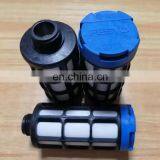 Filter Head Outlet Silencer Plastic Silencer 1 Inch 4 Points 6 Points 2312 U-38 thumbnail-1