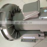 Fuji Electric Ring Blower VFZ401A-4Z High Pressure Side Channel Air Blower thumbnail-3