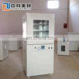 Sell Vacuum Dryer Industrial Vacuum Drying Oven Laboratory Equipments thumbnail-2