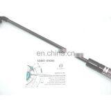 Support Assy Hood For Toyota Land Cruiser 200 53450-69085 thumbnail-2