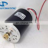 63ZYT01B 12 Volt 24 Volt Rated 4000rpm 75w dc Motor Manufacturers thumbnail-5