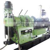 Big Diameter Hole Coal Mining Deep Well Drilling Machine thumbnail-1