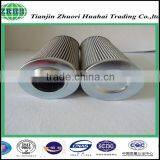 Hydraulic Filter 01NR.630.10VG.10.B.P for Pressing Machine thumbnail-3