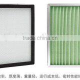 KLFC-015 Pleated Panel Filter thumbnail-6