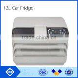 12L Car Fridge for Car Home and Office Supermarket thumbnail-2