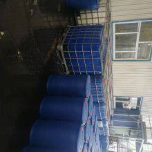 High Quality China Colloidal Silica Sol Binder for Nano Ceramic Coating Ceramic Tiles Polishing Liquid thumbnail-4