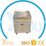 2016 New Style -30 Degree Fried Ice Cream Machine Single Pan Roll Ice Cream Machine thumbnail-4